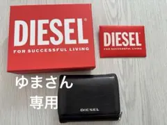 Item thumbnail for item a2453b24-5ce4-471a-848f-35084628cf14