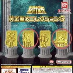 Item thumbnail for item d81b34d8-5eae-4986-a005-c13c5764e583