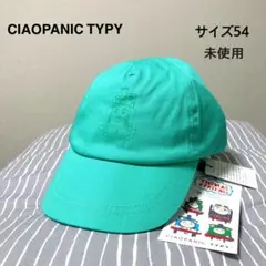 Item thumbnail for item b1e39e9b-c984-4e88-b9a3-b4975207fc93