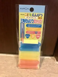 ドロシー様 リクエスト 2点 まとめ商品