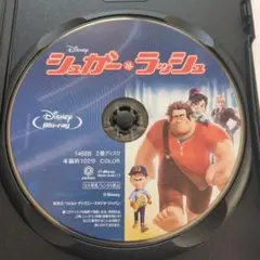 Item thumbnail for item 4b8456ec-e1eb-472c-9620-ba842c6f9983