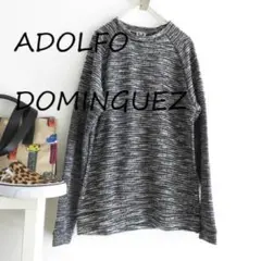 ADOLFO DOMINGUEZ アドルフィドミンゲス コットン　ニットのサムネイル