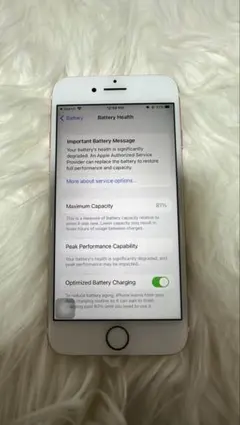 Apple iPhone 7 ローズゴールド 本体 SIM FREE
