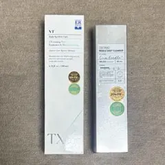 VT TXトナー＆リードルショットクレンザー ２点セット
