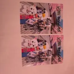 銀魂 後の祭り ライブビューイング 特典