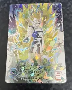 ドラゴンボールカード um10-sec3 ARS10+ 誇り高き精神♪ ベジータ ドラゴンボールヒーローズ UM10-SEC3