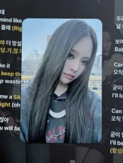 2025年最新】izna サノク ジミンの人気アイテム - メルカリ