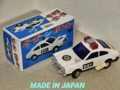 ピーポー救急車 箱付き レトロ玩具 - メルカリ