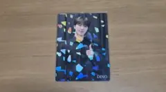 SEVENTEEN DINO ディノ FC継続特典