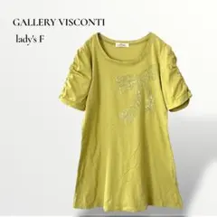 ギャラリービスコンティ／スパンコール リボン飾り 半袖カットソー Tシャツのサムネイル