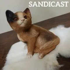 サンディキャスト　ネコ　三毛猫　１キロ　オブジェ　SANDICAST 2026年最新】sandicastの人気アイテム - メルカリ