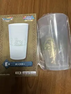 ドラクエ1番くじ　コップ