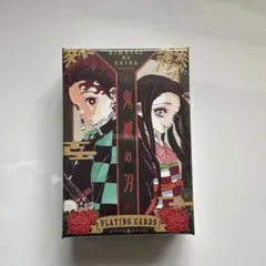 鬼滅の刃　トランプ　ジャンプフェスタ2021 新品未開封