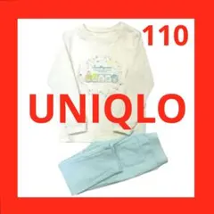すみっコぐらし ユニクロ 110 パジャマ 長袖 ルームウェア ストレッチ