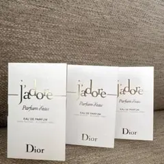 DIOR ミニ香水サンプルセット　jadore