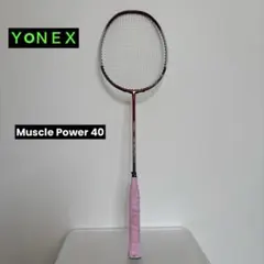 YONEX Muscle Power 40
