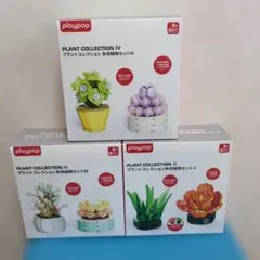 Item thumbnail for item bfee3c07-28a5-482d-9343-f3c986245c42