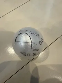 最新！超美品！増田陸選手直筆投入れサインボール 2025年最新】増田 サインボールの人気アイテム - メルカリ