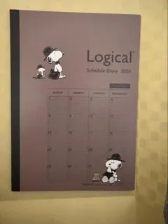 Logical スヌーピー スケジュール帳 2026年用