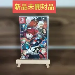 新品未開封品 ペルソナ5 ザ・ロイヤル Switch版のサムネイル