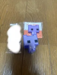 ピコパーク プライズ 紫 パープル