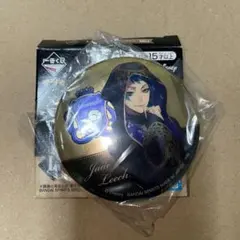 ツイステッドワンダーランド 一番くじ　缶バッジ ジェイド