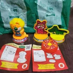 たべっ子どうぶつ　マクドナルド　ハッピーセットのサムネイル