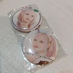 あっとほぉ〜むカフェ なしゅ 4周年記念 店長イベント 缶バッジ