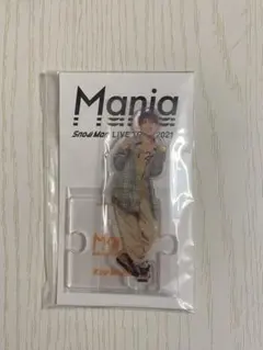 向井康二　SnowMan Mania アクリルスタンド