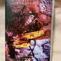 DIR EN GREY/FROM DEPRESSION TO________