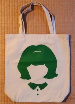 2026年最新】フレネシの人気アイテム - メルカリ