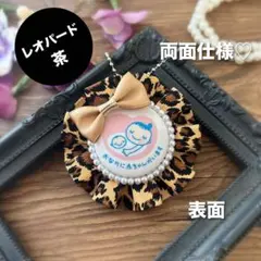 Item thumbnail for item 3bef855d-f710-4b46-b43e-c40f597df306