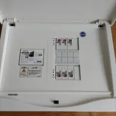 2026年最新】分電盤の人気アイテム - メルカリ