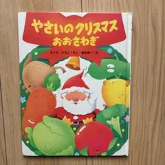 Item thumbnail for item a8cee28d-24f3-4ec1-9acb-76e62fb3acb7