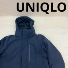UNIQLO ユニクロ ハイブリッドダウンパーカ