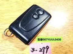 2026年最新】スマートキー トヨタ 未登録の人気アイテム - メルカリ