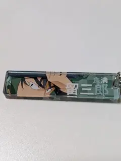 忍たま乱太郎 目ヂカラアクリルキーホルダー Bver. 食満留三郎