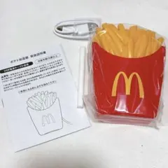 マクドナルド　ポテトグッズセット　加湿器　ライト　置時計　キッチンタイマー Amazon.co.jp: McDonald's マクドナルド マック ポテトタイマー