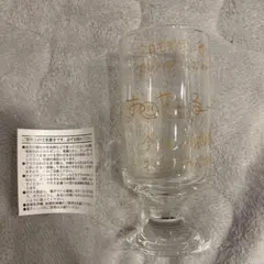 茶*子様 ワンエン TETTA バースデー記念グラス - メルカリ