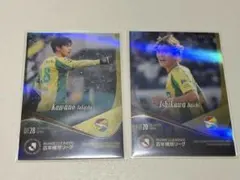 2026年最新】ジェフ 千葉 カードの人気アイテム - メルカリ