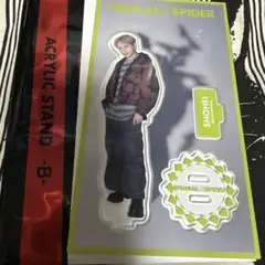 浦川翔平　BIGアクリルスタンド EXILE TRIBE STATION ONLINE STORE｜PRIMAL SPIDER BIGアクリル