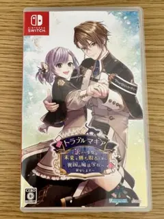 2026年最新】トラブルマギア switch ソフトの人気アイテム - メルカリ