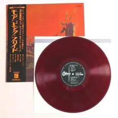 東芝音工赤盤 ピンク・フロイド 夢に消えるジュリア RED WAX シングル盤 赤盤 ピンク・フロイド 夢に消えるジュリア RED WAX 東芝音工 シングル