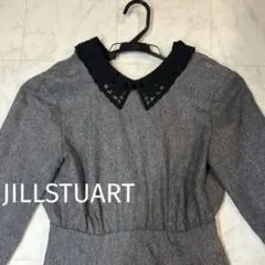 JILLSTUART グレー 襟付き　長袖　ひざ丈　ワンピース　ジルスチュアート