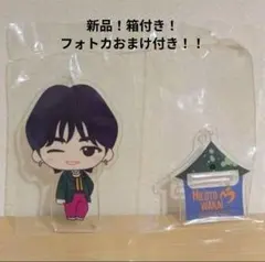 フォトカおまけ付 ミセス 一番くじ アクスタ 若井滉斗