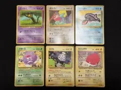 ポケモンカードゲーム 拡張シート 光沢あり まとめ売り - メルカリ