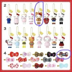 ハローキティ展 マスコットチャームA、前髪クリップ