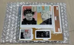 呪術廻戦 エモーショナルアクリルジオラマ 虎杖悠仁　脹相