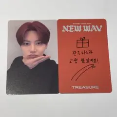 TREASURE 韓国限定 NEWWAV 特典 トレカ アサヒ スタンプツアー - メルカリ