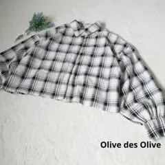 （美品）クロップドシャツ　長袖シャツチェック柄　ゆったりめ